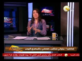 من جديد: وفاة 3 دببه بحديقة حيوان الجيزة