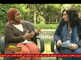 من جديد: الإستعدادات لعيد الربيع بالحدائق ومراسي المراكب بالنيل