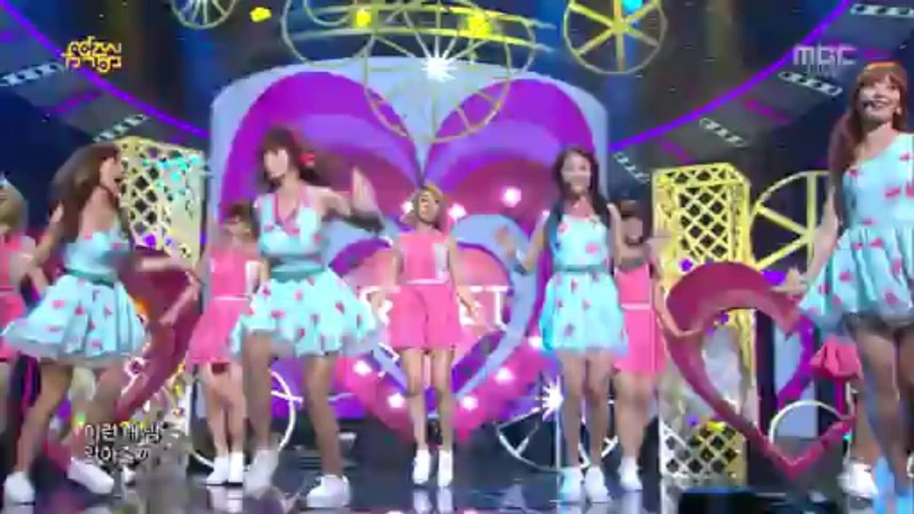 Secret - Only U + YooHoo (May 4, 2013)