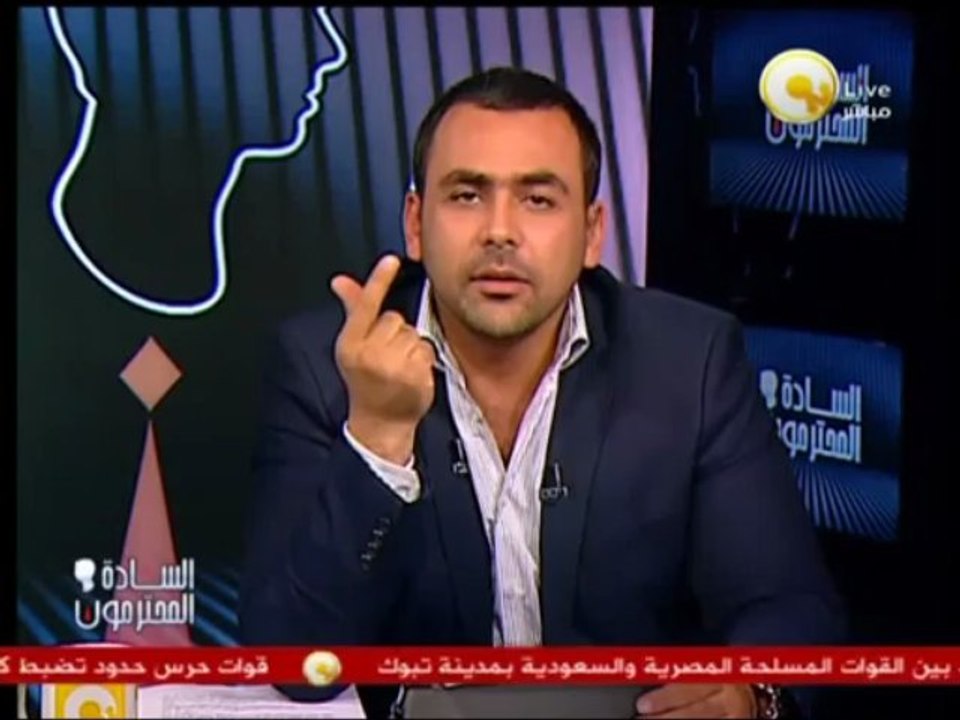 الحسيني: مرسى الظاهر أنه مش عايش فى مصر .. مش  عارف أنه في حكمه بيعتقلو الشباب والسياسيين