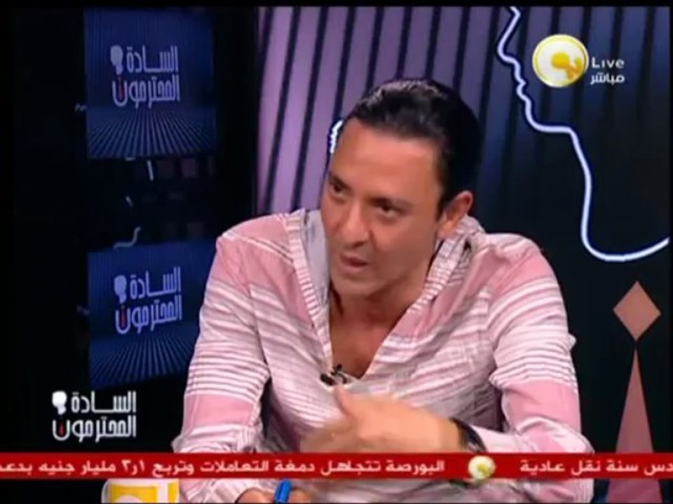 الفنان فتحي عبدالوهاب ضيف يوسف الحسيني أيها السادة المحترمون