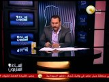 السادة المحترمون: رد هيثم الشواف على بيان جبهة الضمير ونظام الإخوان الفاشي