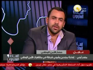 السادة المحترمون: مرسى بيشكر الهيئة الهندسية للقوات المسلحة على مجهودها فى المشاريع اللى عملتها