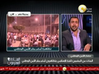 محمد هلال أبو يوسف وقصيدة "قولي حياتك انت بكام " .. السادة المحترمون