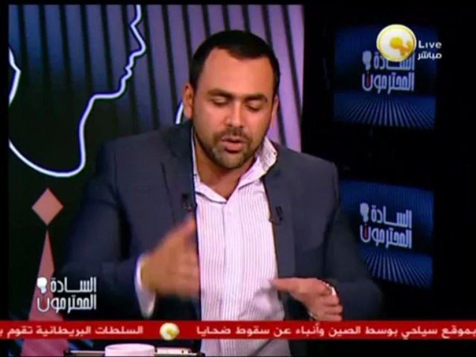 وسام عبدالوارث مؤسس ائتلاف صوت الحكمة ضيف يوسف الحسيني أيها السادة المحترمون