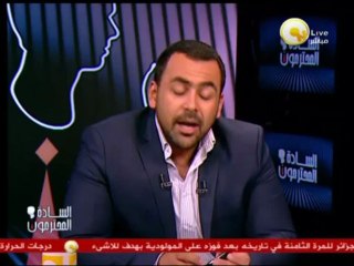 السادة المحترمون: قطر تتصدر المشهد السياسي العربي .. ومصر في عهد الإخوان "قزماً سياسياً"