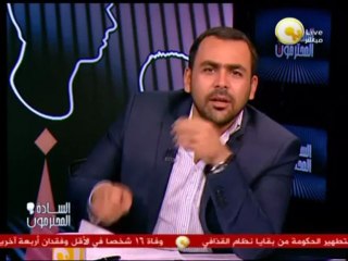 يوسف الحسيني: عبدالله بدر الشيخ الكذاب اللى هرب من العدالة اتعمل معاه السليمة