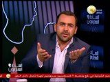 يوسف الحسيني لـ مرسي: لو ماحدش علمك انا مستعد اعلمك .. مش عيب