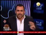 يوسف الحسيني لمرسي: مقياس الحضارة يا ريس مش بكيلو زهر وعصايا وكوزين أسمنت