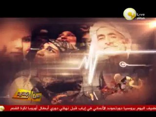 من جديد: مؤتمر صحفي تحت عنوان الاعتداء المنظم على الصحفيين كوسيلة لحجب الحقيقة