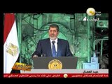 من جديد: الرئيس مرسي يهنئ عمال مصر فى أول مشاركة له فى عيد العمال