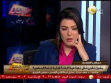 من جديد: مشروع قانون لنقل تبعية هيئة الرقابة الإدارية لرئاسة الجمهورية