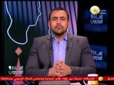 خبر مضروب: حسن البرنس يعلن استقالته من منصبه ويعتذر عن محاولته الفاشلة لأخونة الأسكندرية