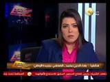 من جديد: جريدة الوطن تؤكد بيع فتيات مصريات قاصرات في السعودية
