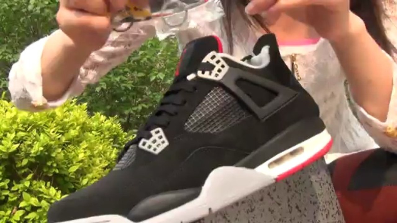 Perfect Jordan 4