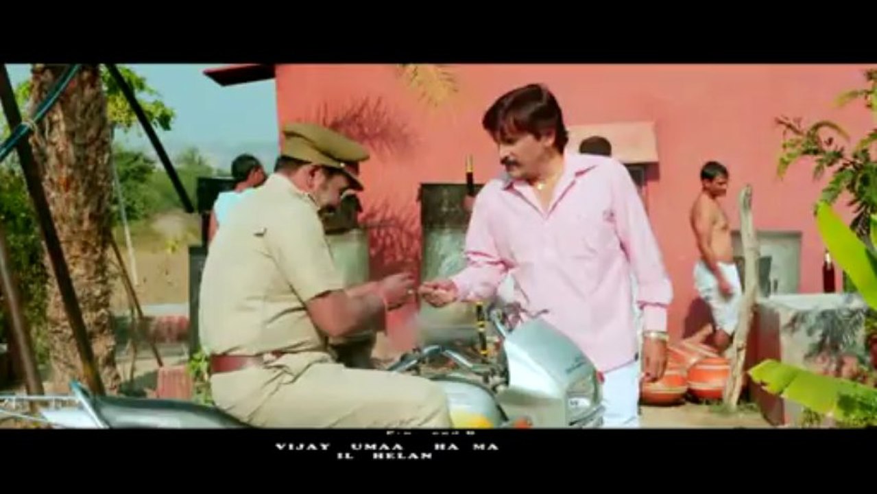 Ab To Jagoo Title Song A Film AV Movies Produced By Vijay Kumaar Sharma & Anil Chelani