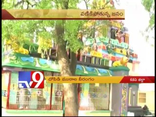 Bihar gang serial robberies in Anantapur