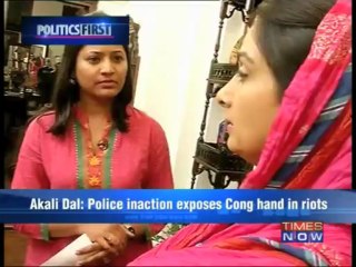 Politics First: 1984 riots' victims await justice (Part 2 of 2)