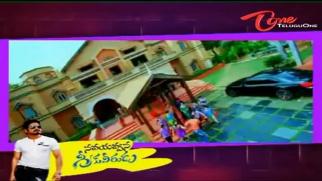 Nagarjuna‪ And Naga Chaitanya's Exclusive Interview on Greeku Veerudu - 03