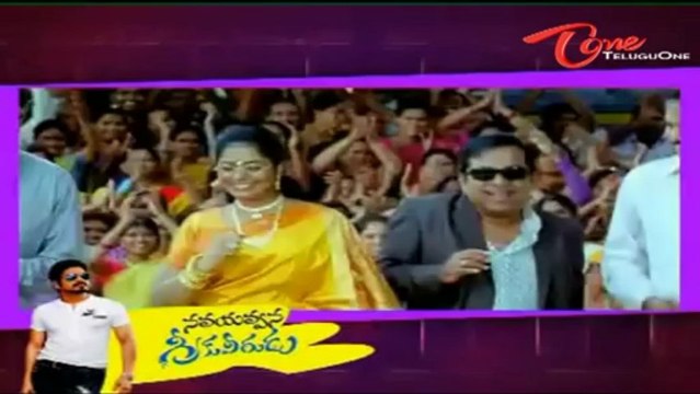 Nagarjuna‪ And Naga Chaitanya's Exclusive Interview on Greeku Veerudu - 02