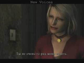 Maria and James (Original and New Voices)