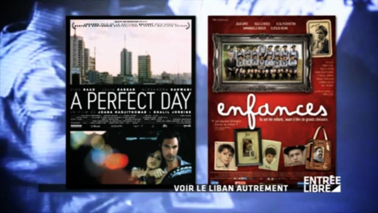 LEBANESE ROCKET SOCIETY