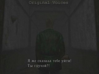 Talk with Mary (Original and New Voices)