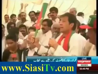 PTI Worker Gifted "Bat Made Up Of Gold' Worth 7.7 Milion Rs To Imran Khan