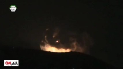 انفجارات ضخمة في مناطق مجاورة للعاصمة السورية دمشق ليل السبت