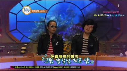 20120412 Beatue Code - SHINee