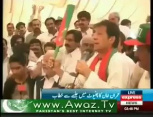 PTI Worker Gifted -Bat Made Up Of Gold' Worth 7.7 Milion Rs To Im