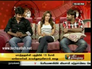 Ethir Neechal Team Interview