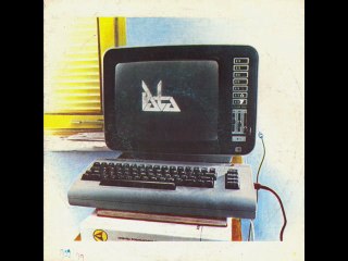 NEKA TI SE DESE PRAVE STVARI - DATA (1984)