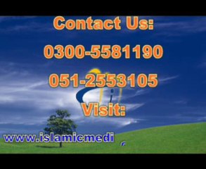 Mental Health Care Center in Rawalpindi Islamabad Lahore Pakistan