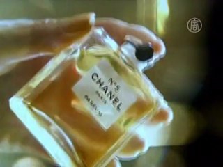 В Париже открылась выставка «Шанель №5»