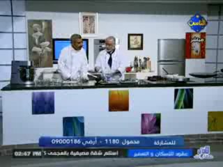 Almtb5 wa alnas    6-5-2013 -1