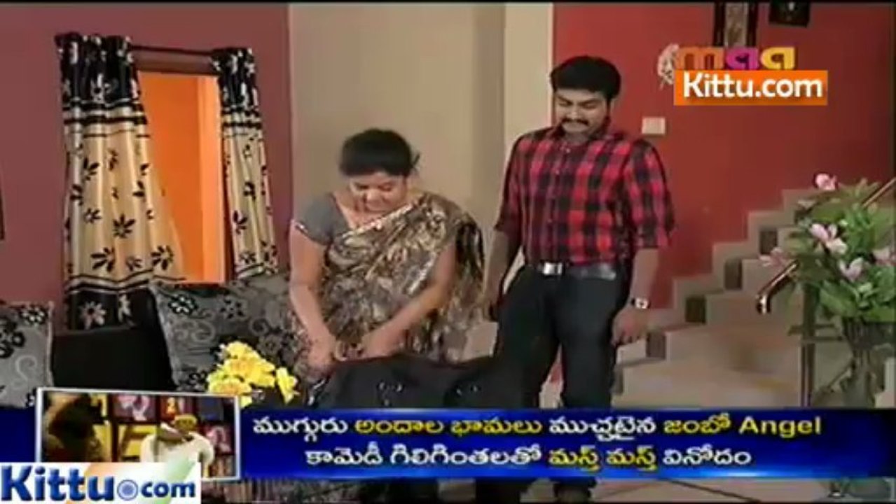 MSM - 6th May 2013