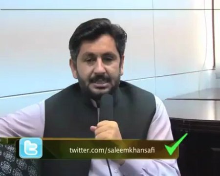 Exposed- Saleem Safi fake accounts supporting PTI