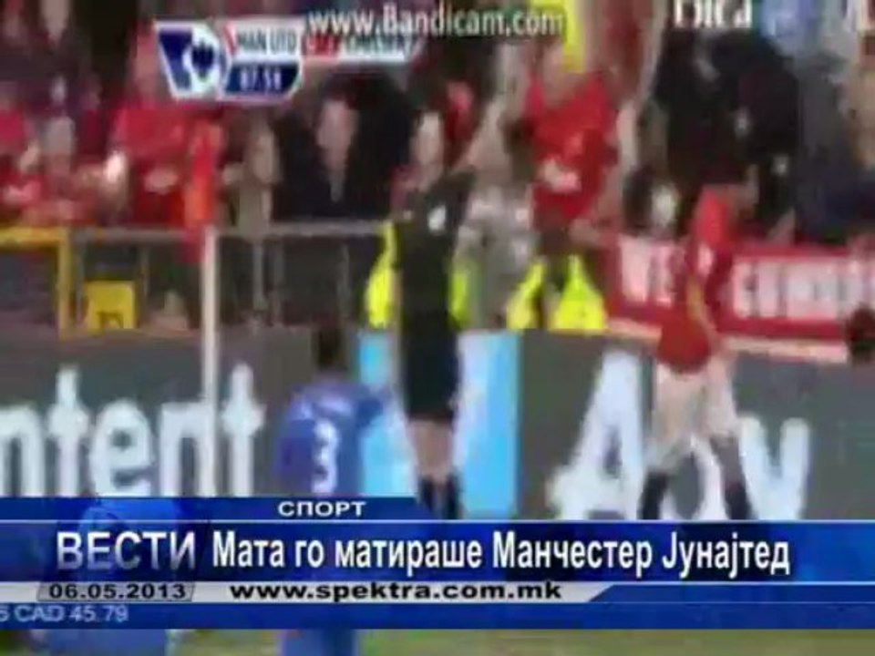TV SPEKTRA VESTI 06.05
