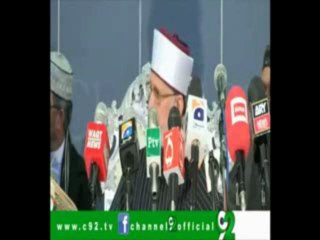 Dr Danish Full Speech At The Pakistan & True Democracy Conference Birmingham UK 04_05_13