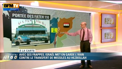 Harold à la carte: raids aériens autour de Damas - 05/05