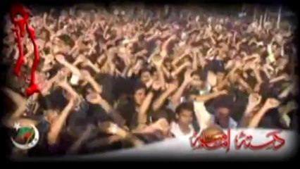 [1] Labbaik Ya Hussain (A.S) - ISO Noahy 2012 2013 - Muharram 1434 - Urdu