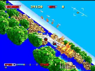 (thegamer) rétro gaming sur after burner