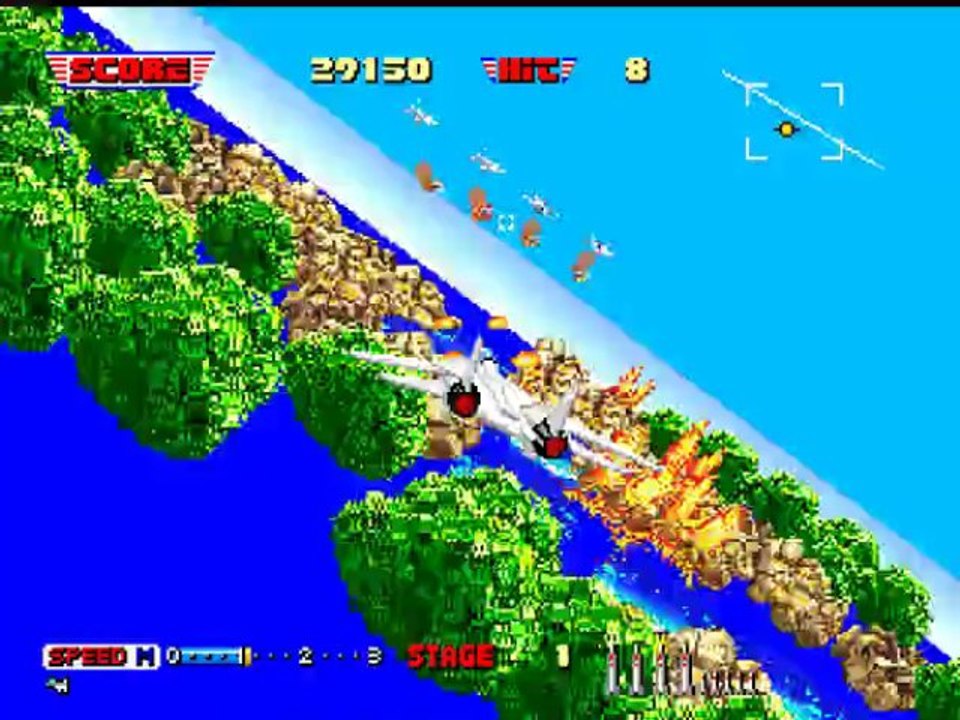 (thegamer) rétro gaming sur after burner