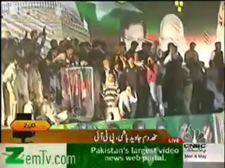 Imran Khan Speech in Multan Jalsa - 6th May 2013