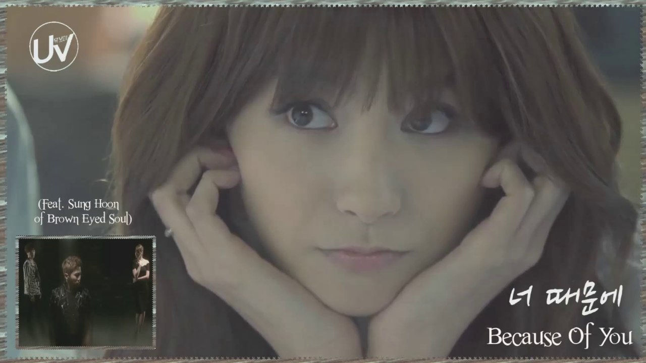 UV (Ft. Sung Hoon of Brown Eyed Soul) - Because Of You k-pop [german sub]