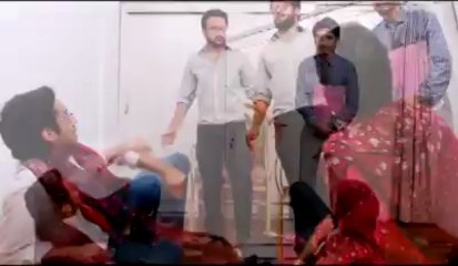 Jiye Bhutto - E Sharp