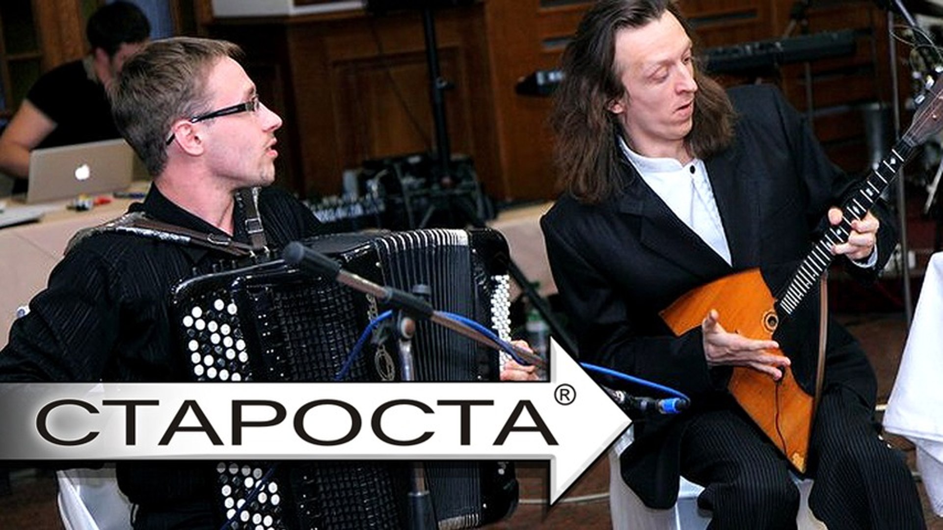⁣Balalaika Anton Kargatov (CrazyBoys) and accordionist - Murka Chanson