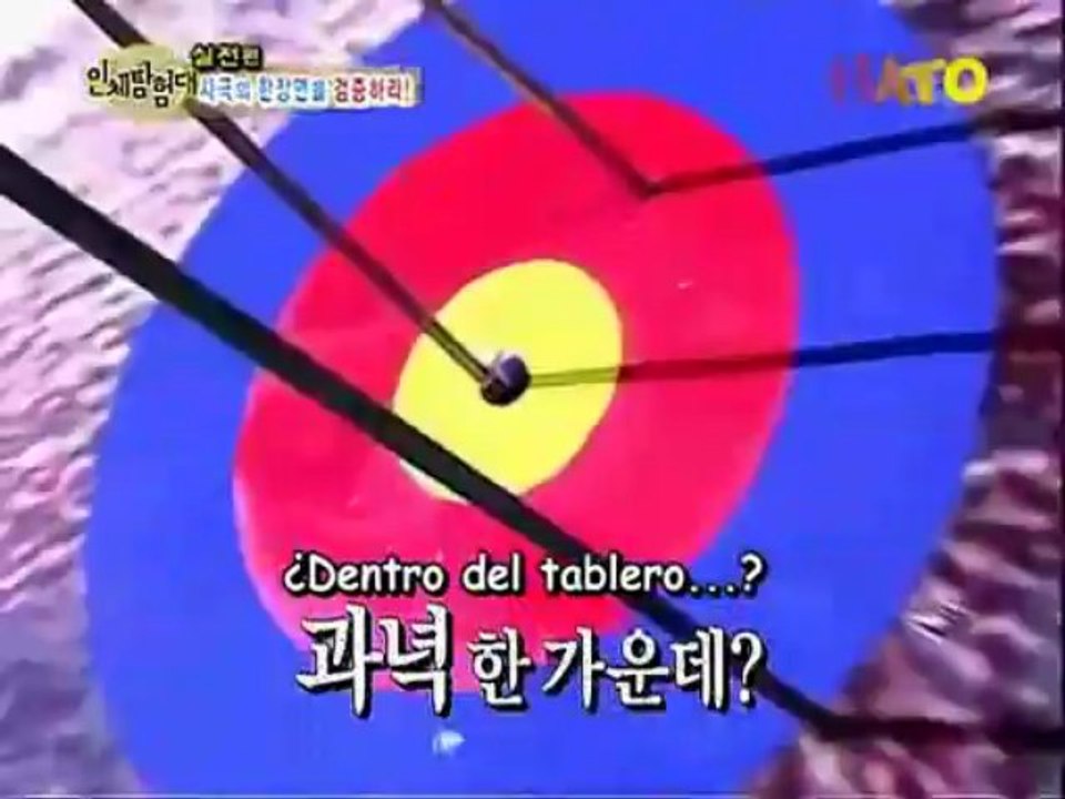 Explorando el cuerpo humano (Super Junior) Sub esp Cap 11 (34)