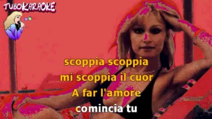 RAFFAELLA CARRA' - A Far L'amore Comincia Tu - Karaoke